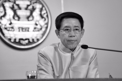 thaigov111259