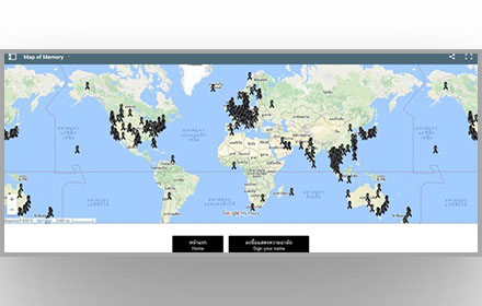 mapofmemory24