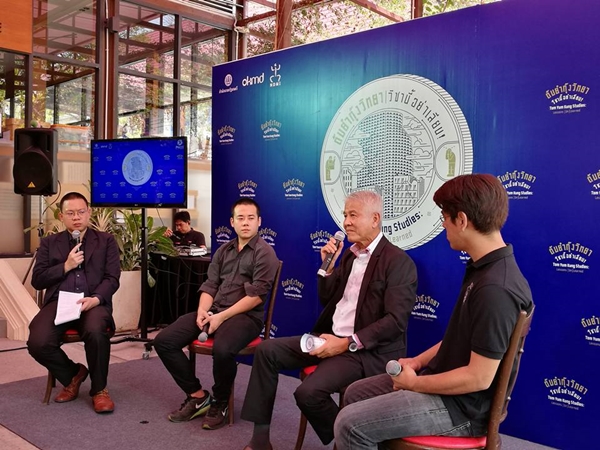 Tom Yum Kung Crisis8