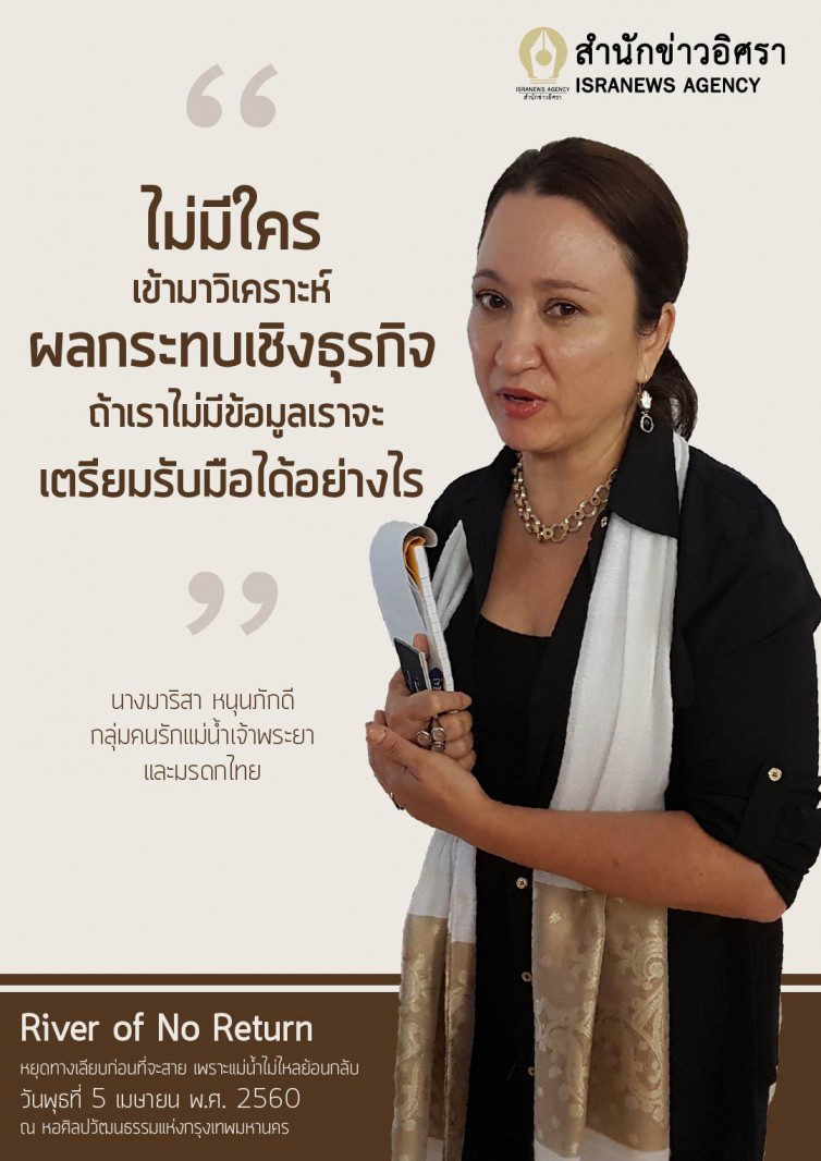 002 01 fill 754x1066 final