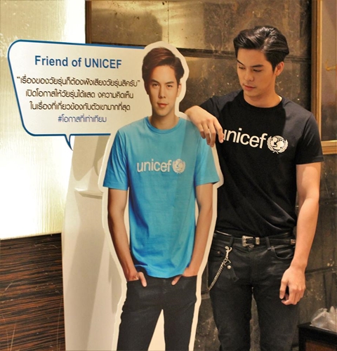 unicef245603