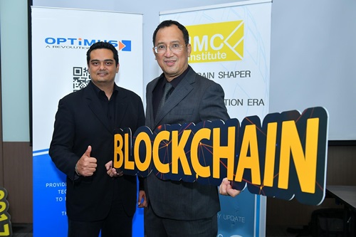 blockchain05660