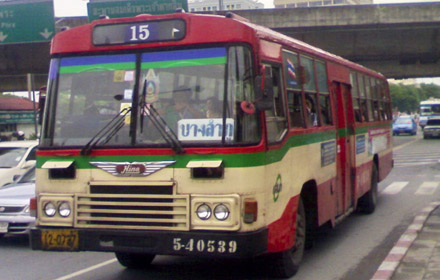 BUS16230860