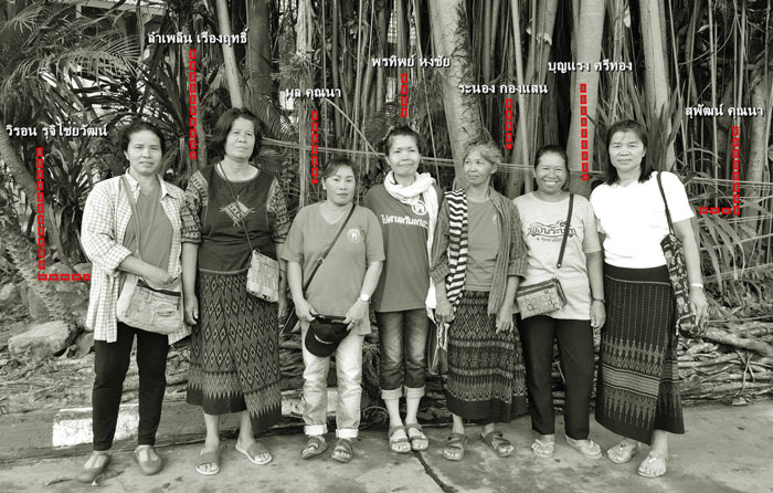 women activist 1 030817