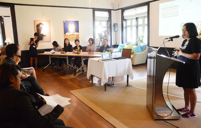 women activist 160817