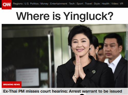 yingluck1