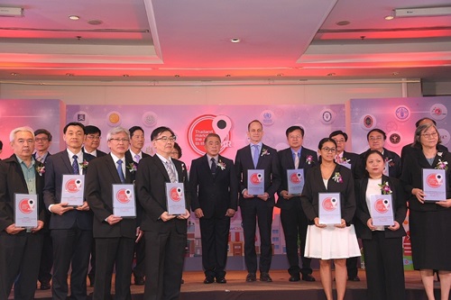 Antimicrobial Resistance232