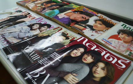 kullastreemag3111260