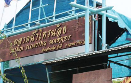 market181260