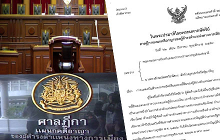 picbannnndddddd0422 1 17