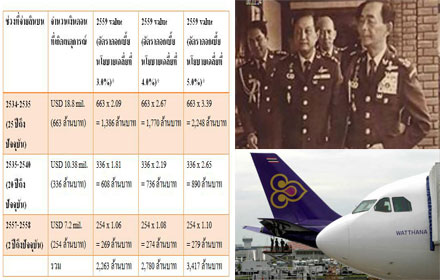 picbannnndddddd0522 1 17