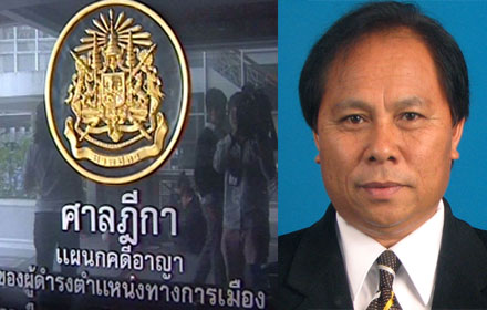 picbannnndddddd22 1 17