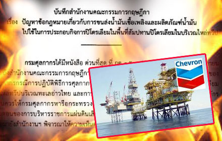 picbggtggdddcasasasas