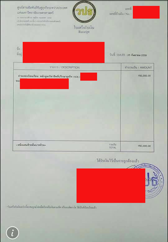 piccccccccmjjj10 1 17