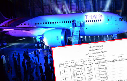 picghddddddddddddddddd