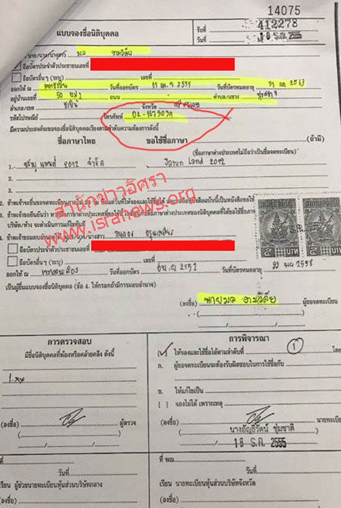 picvbgtgfff0030 1 17