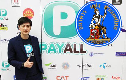 16810003 1790331204622742 1594537947 n