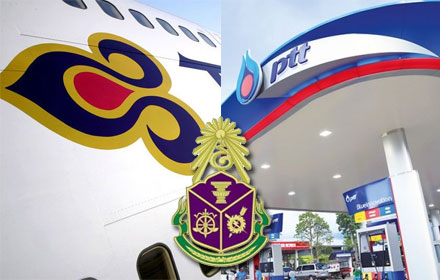 PIC binthaiptt 5 2 60 1