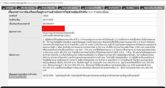 picnjujddddd0121 2 17