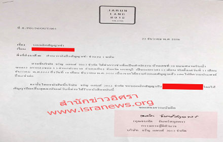 picvvvffffffff0015 2 17