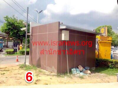 18697981 10213405874489666 2730867859395437785 n