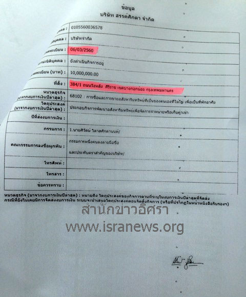 picbooklkddd0018 5 17