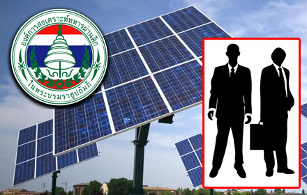 PIC solarcell 3 6 60 1