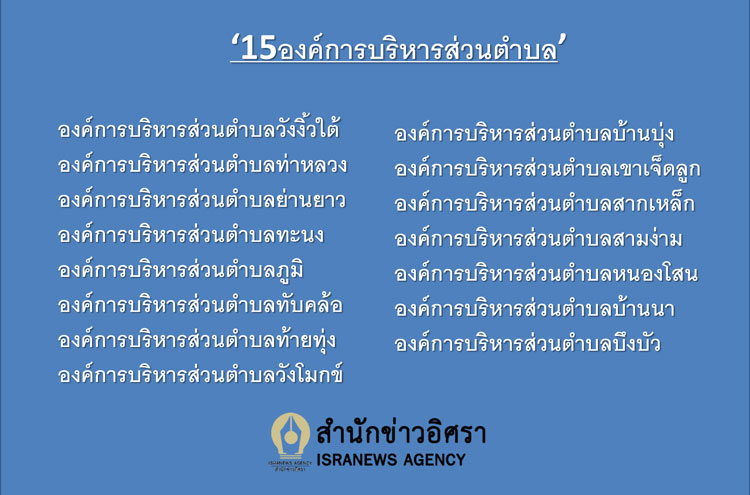 picnamememe0019 7 17