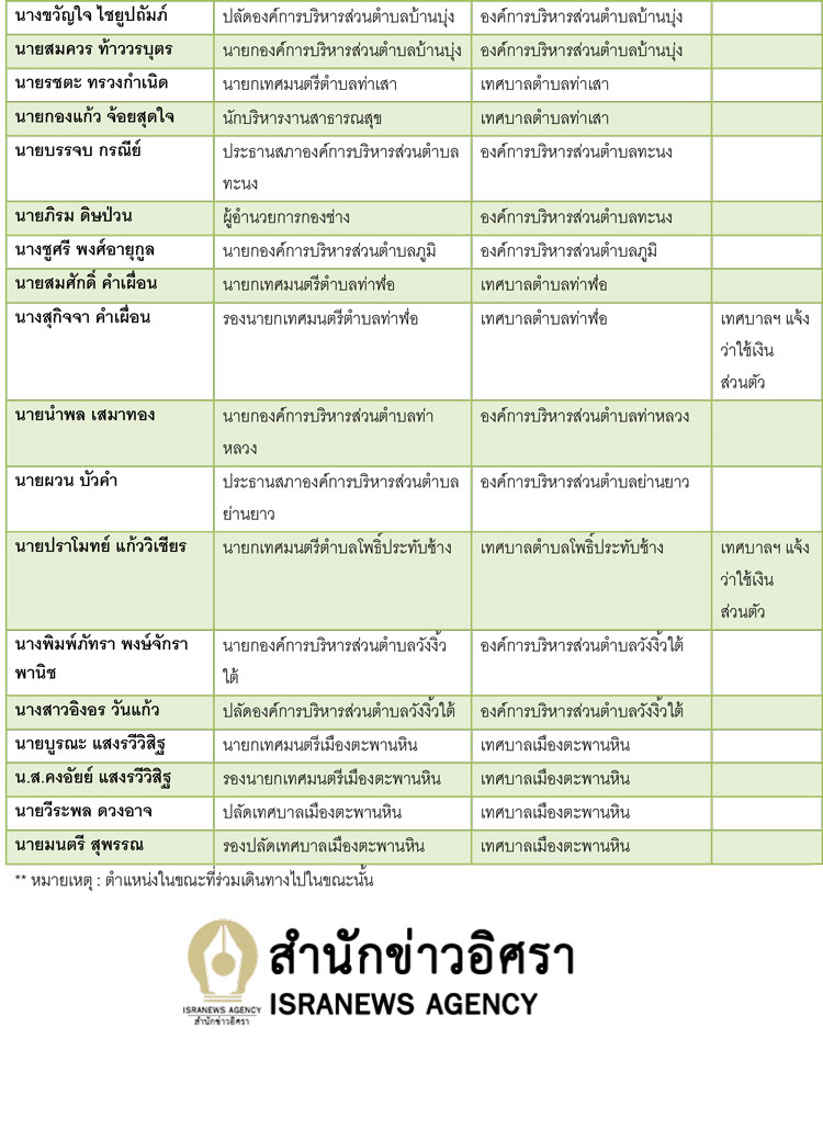 picpppjjjaaaa0019 7 17