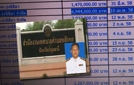 picmkikddddddd4 8 17