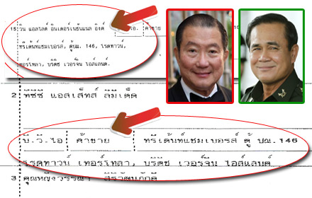 rerervfvfvvfv7 11 14