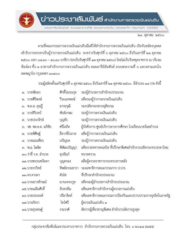 picgfoofffff23 10 17