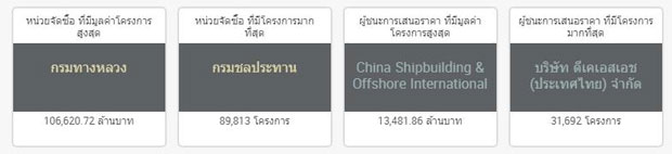 picnjjjddddddd400 10 17