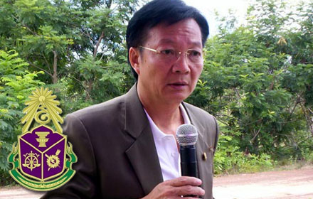 PIC prakobb 17 2 60 4