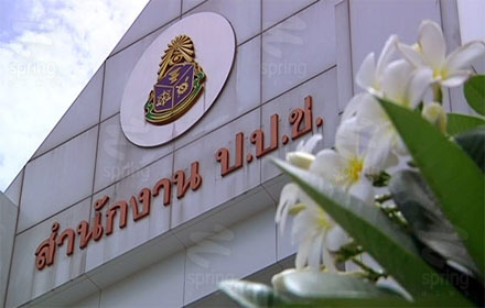 pcpppccccccc12 11 17