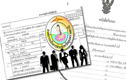 picccddhhdhdhddddd12 11 17