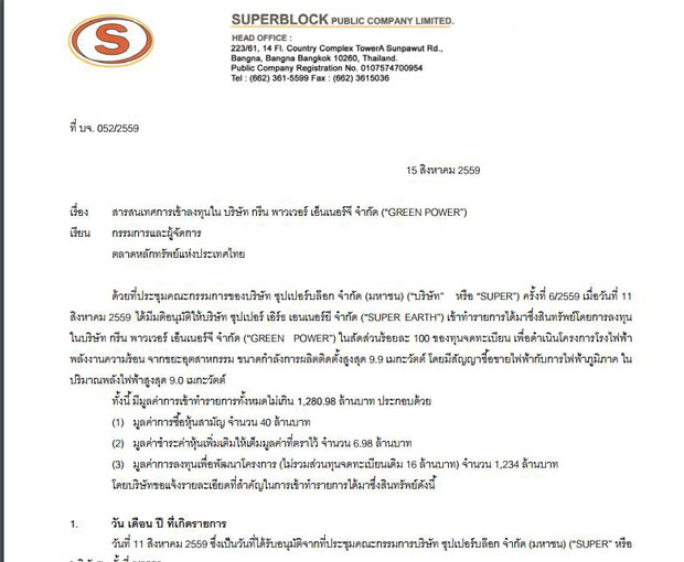 piccdddddfggg9 11 17