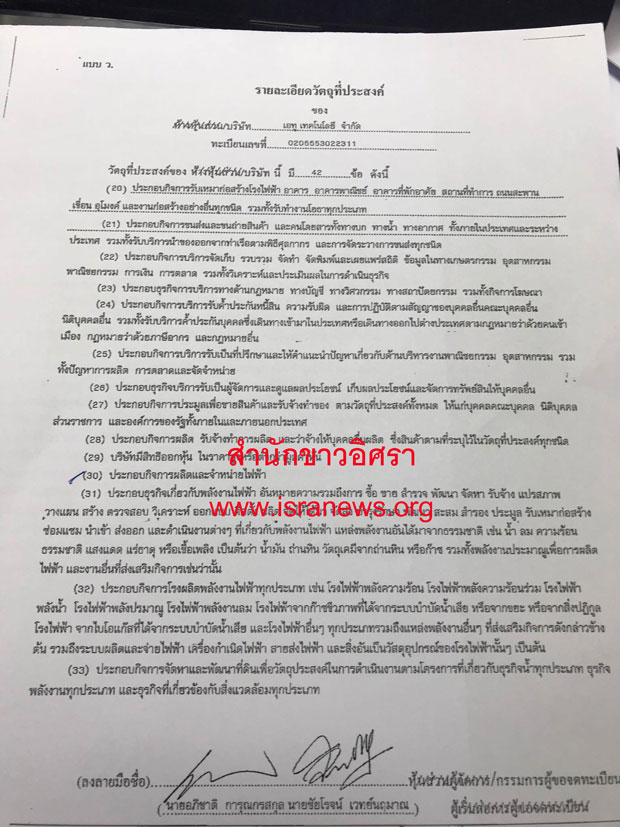 picdddddddddd8 11 17