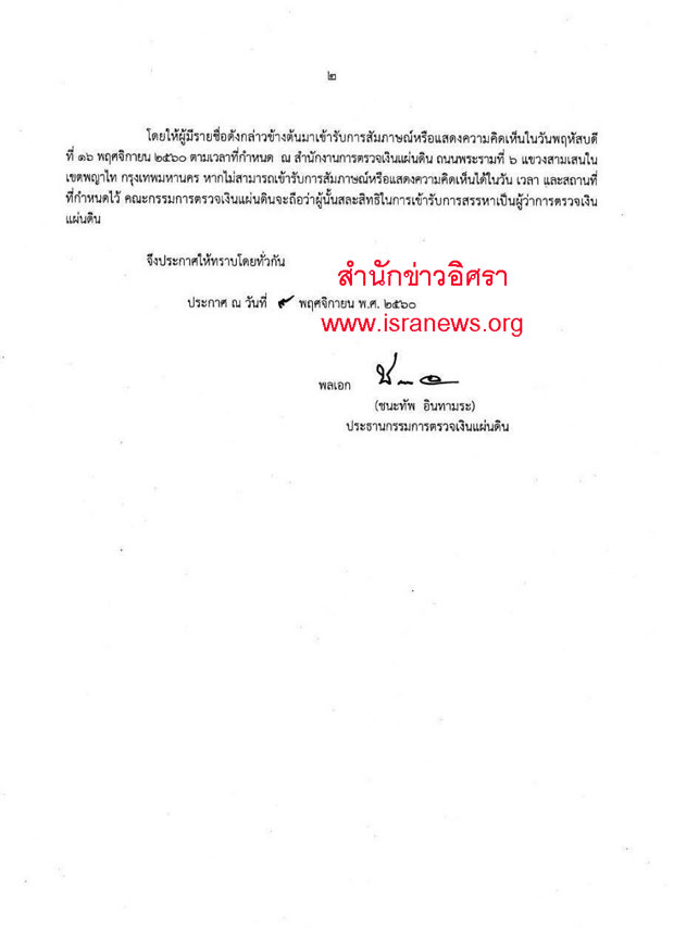 picddddddddmmw9 11 17