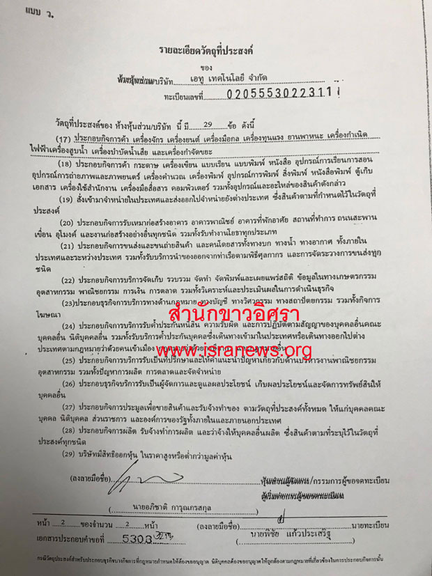 picmkkddddddd8 11 17