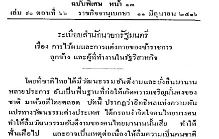 picmmdjddddddd17 11 17