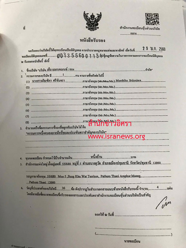 pictaarddd0129 11 17