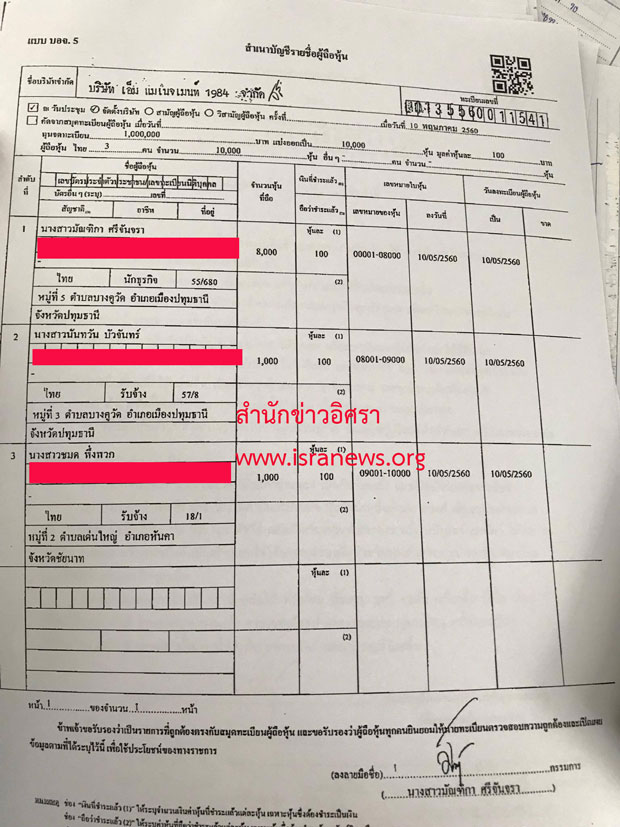 pictaarddd0229 11 17