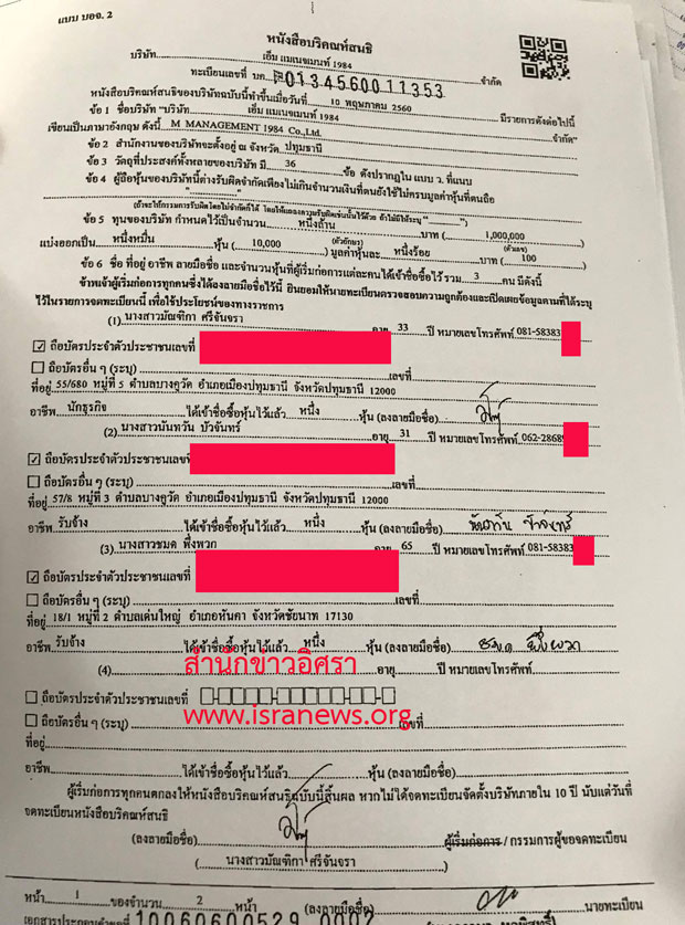 pictaarddd0329 11 17