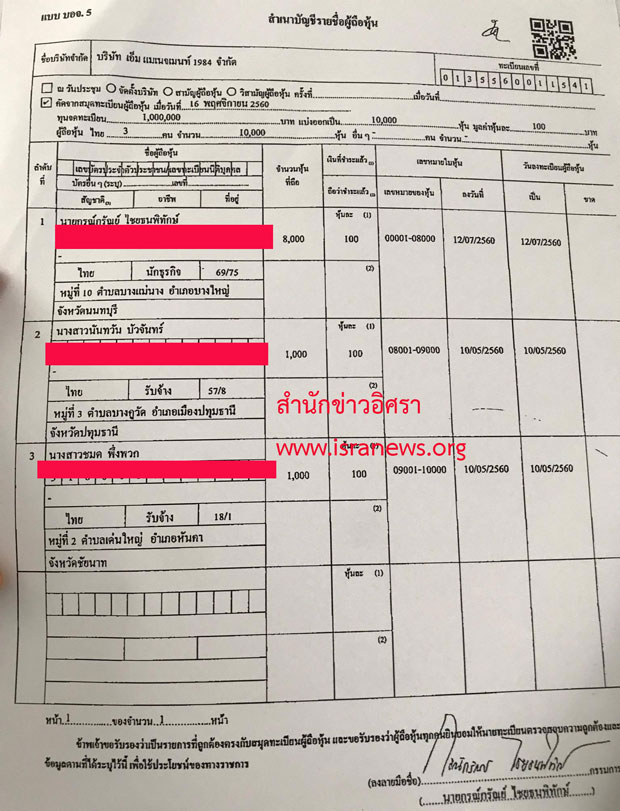 pictaarddd0429 11 17