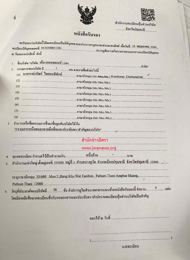 pictaarddd0529 11 17