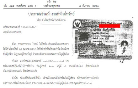 picbookddddd10 12 17