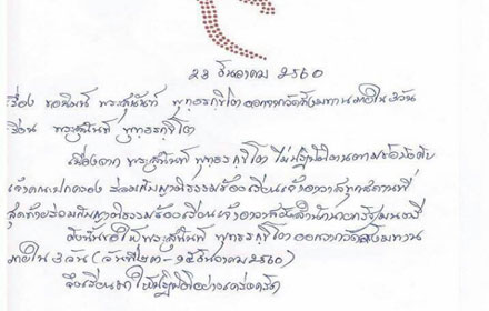 picdndjddddddddddddddd