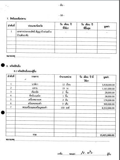 picjduddddddeeeddd00