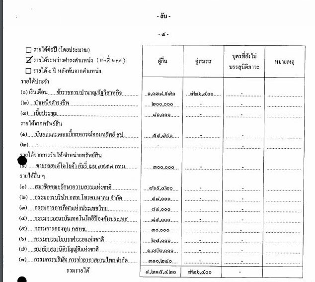 picjduddddddeeeddd02